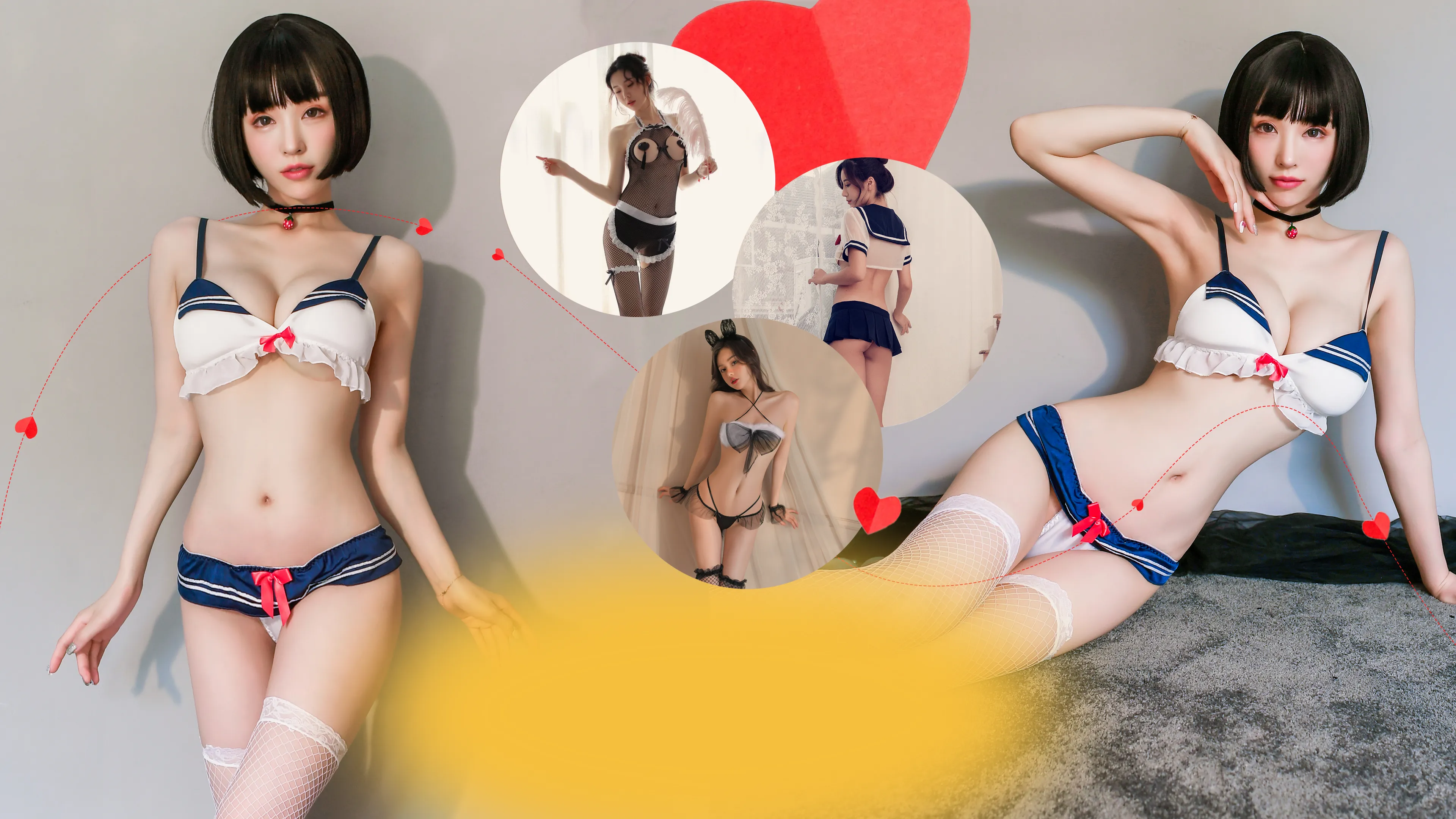 可愛さで、心を奪う